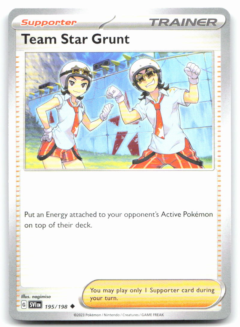 Team Star Grunt - 195/198