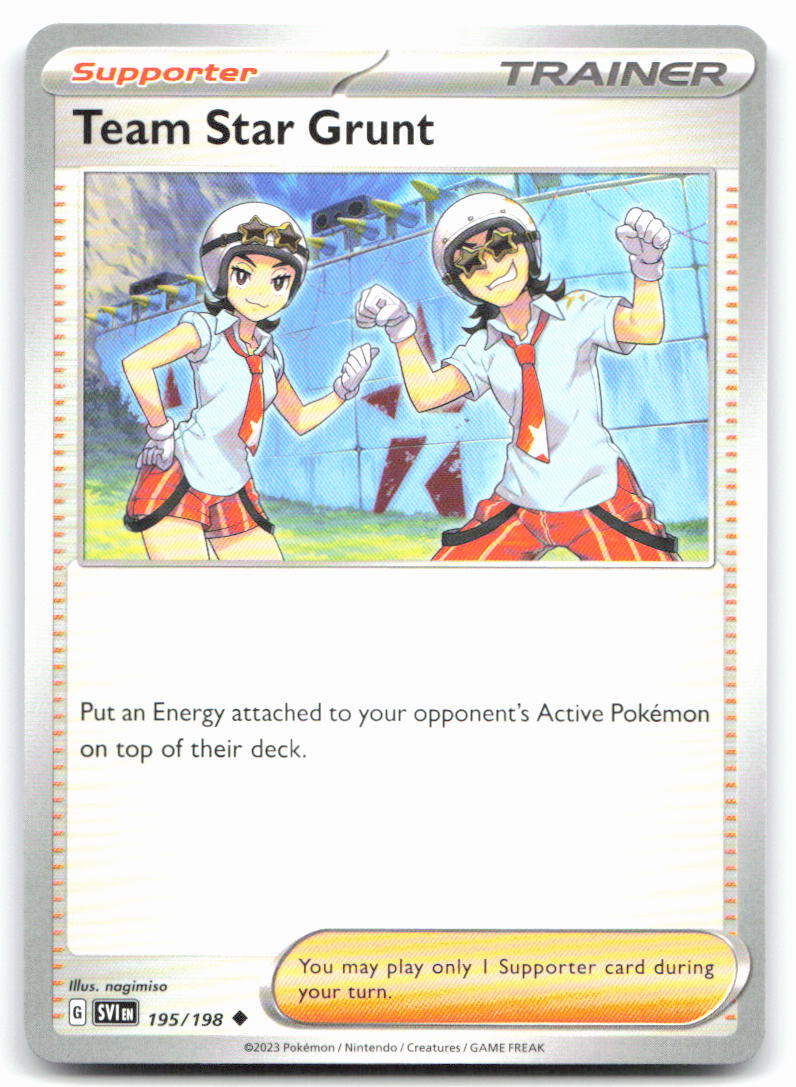 Team Star Grunt - 195/198