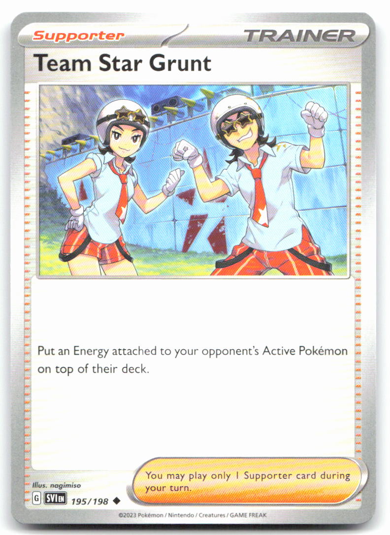 Team Star Grunt - 195/198