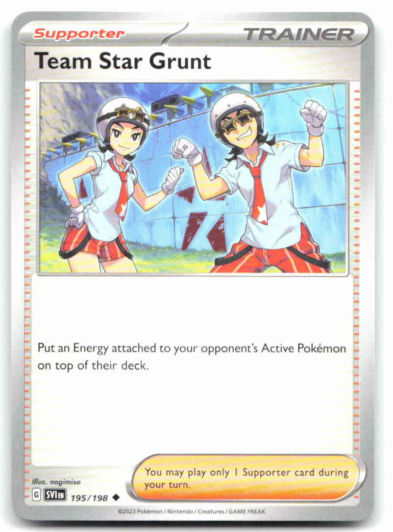Team Star Grunt - 195/198