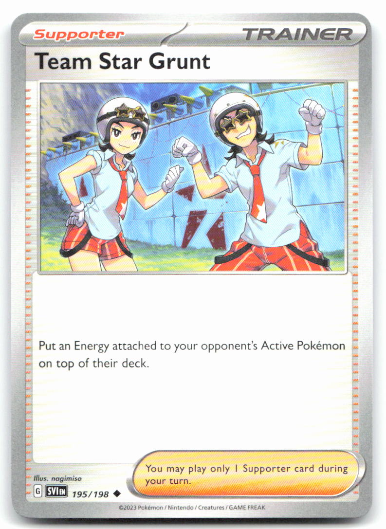Team Star Grunt - 195/198