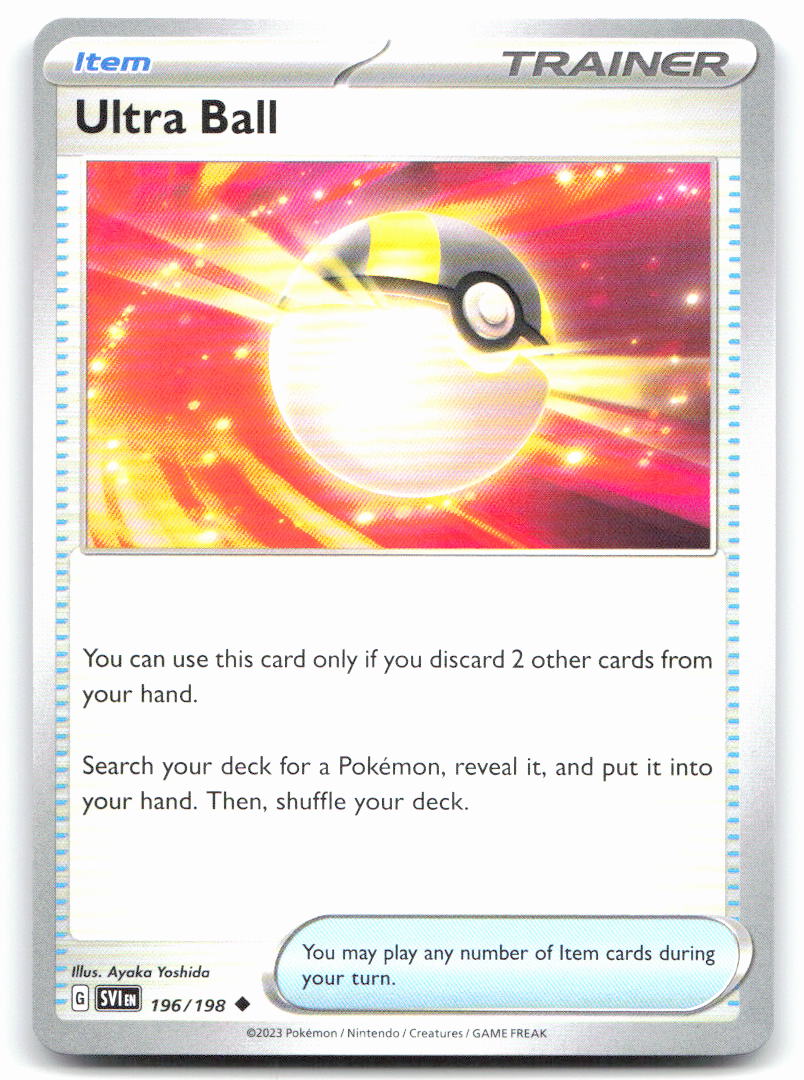Ultra Ball