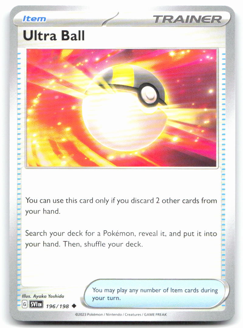 Ultra Ball