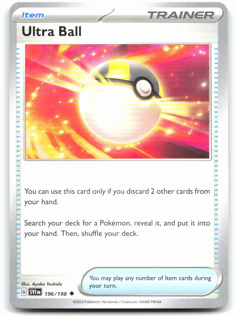 Ultra Ball