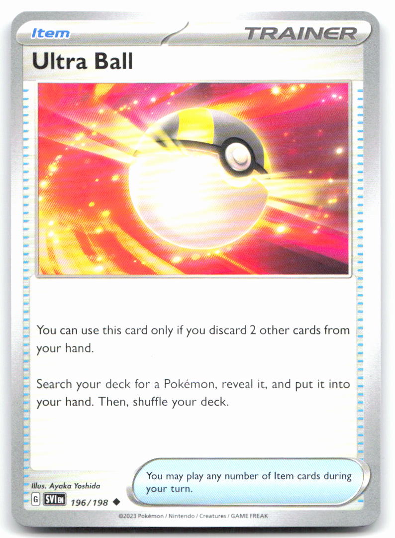 Ultra Ball