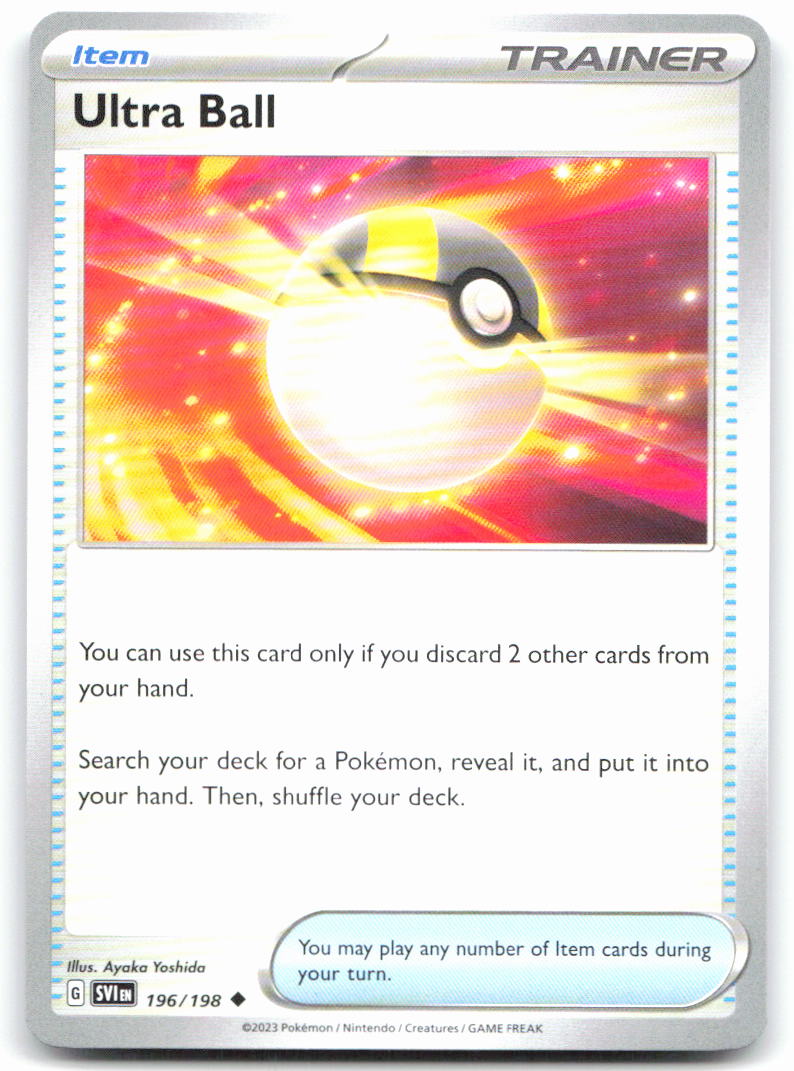 Ultra Ball