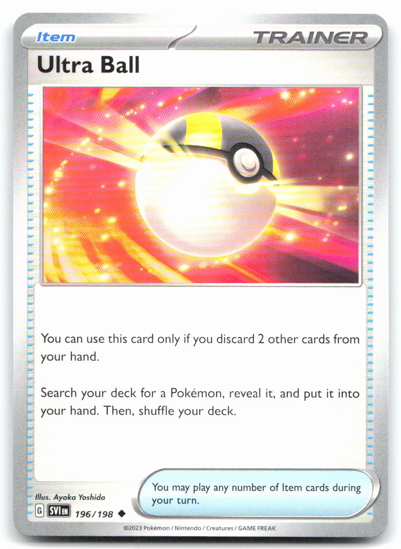 Ultra Ball