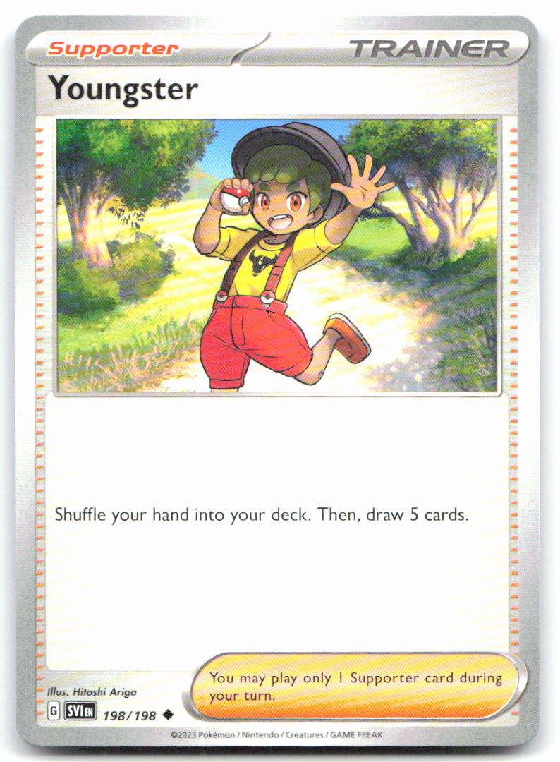Youngster