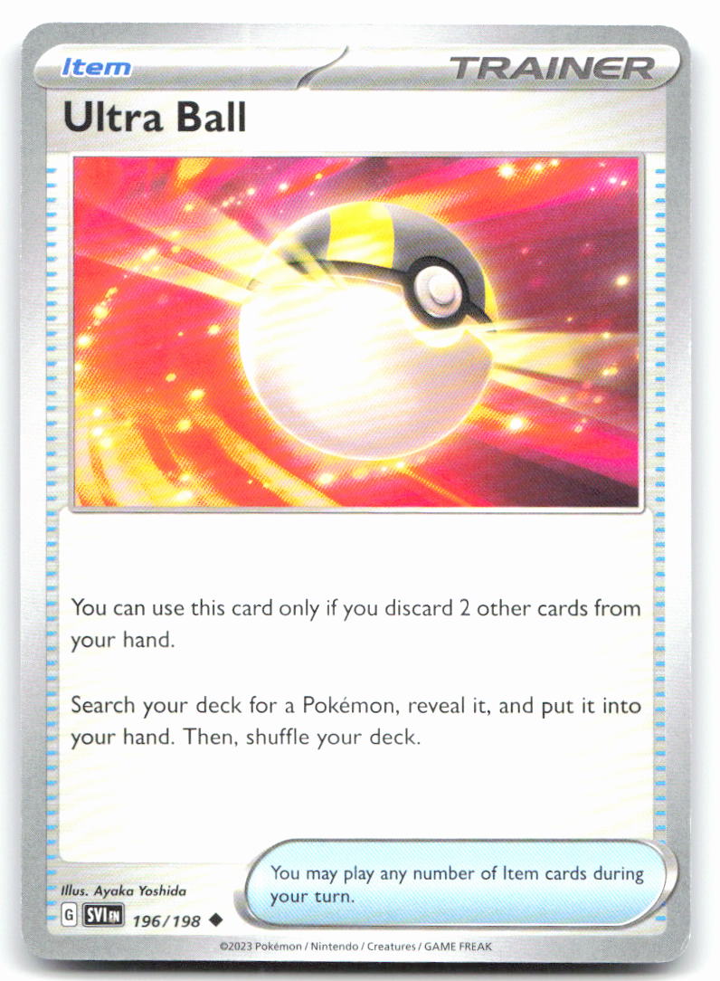 Ultra Ball