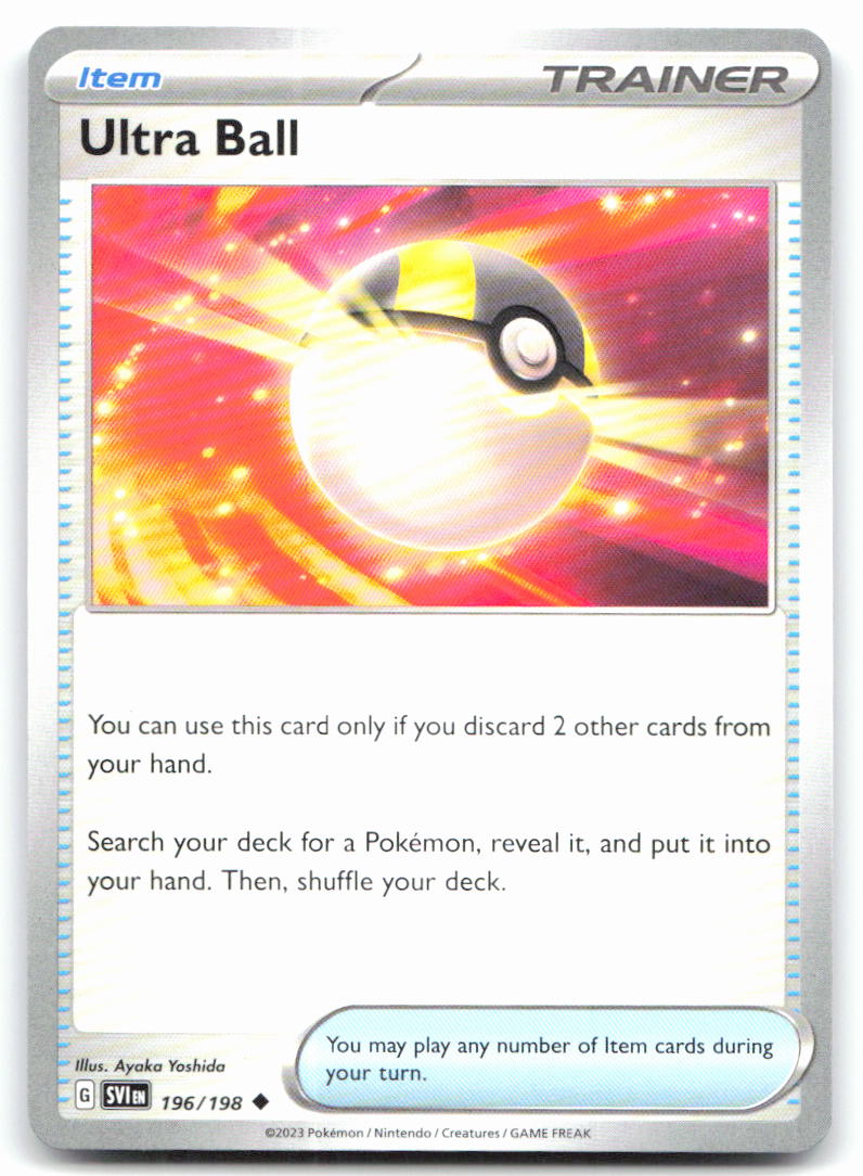 Ultra Ball