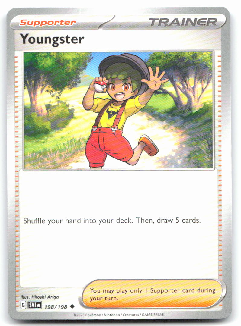 Youngster