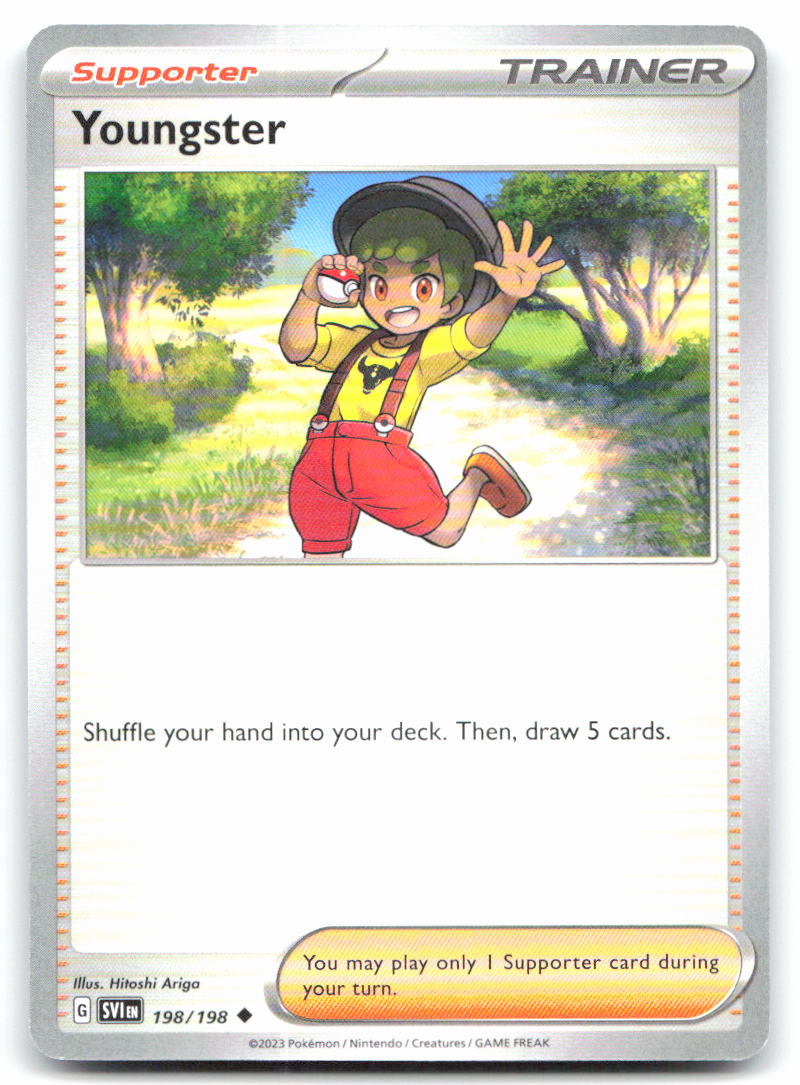 Youngster