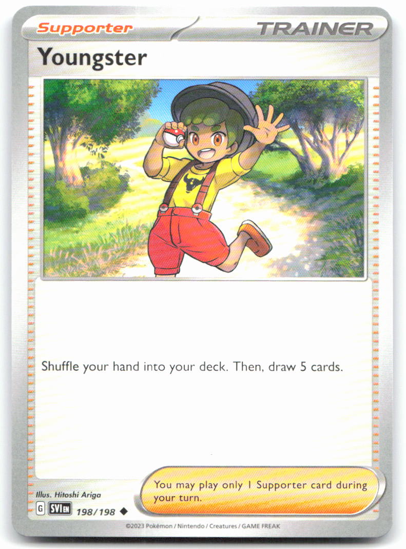 Youngster