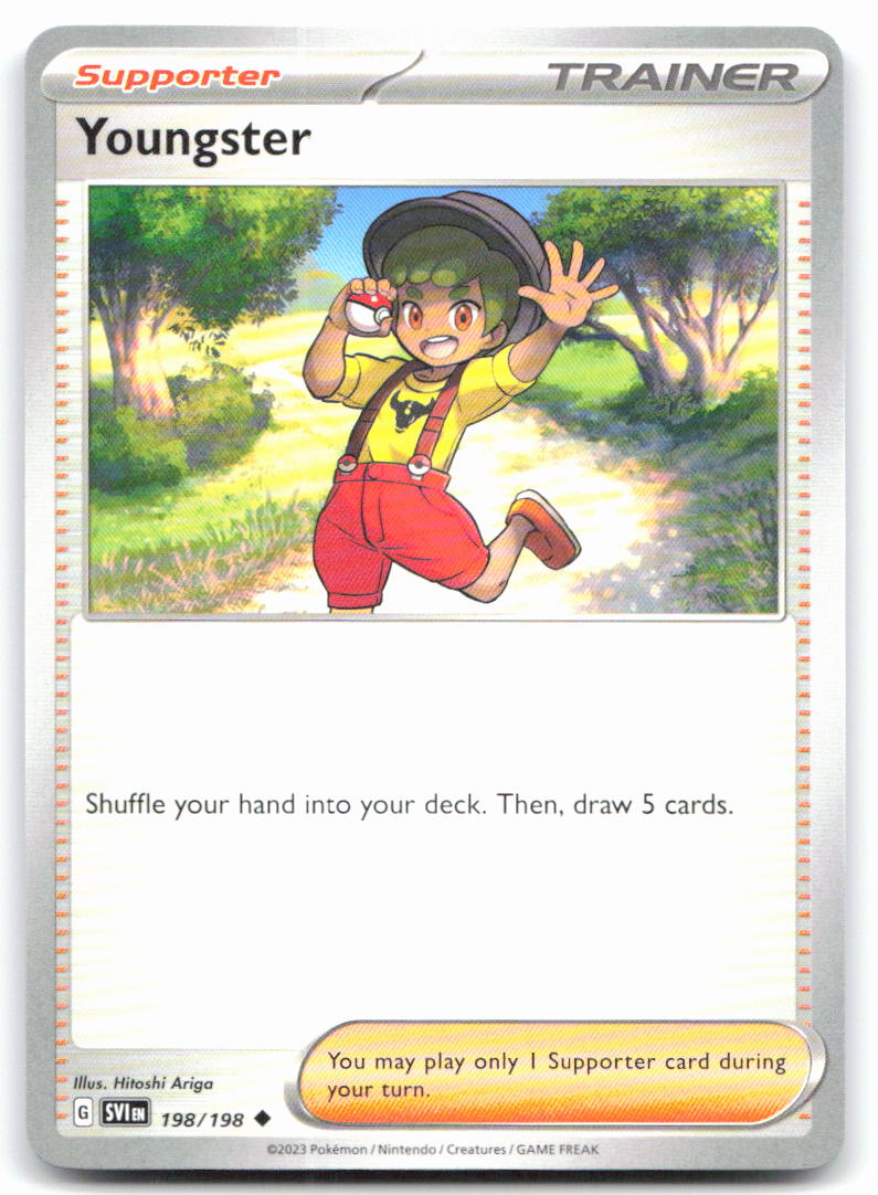 Youngster