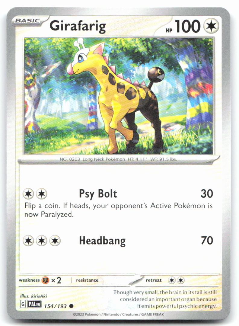 Girafarig