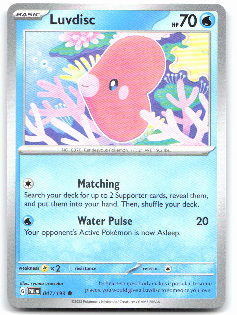 Luvdisc