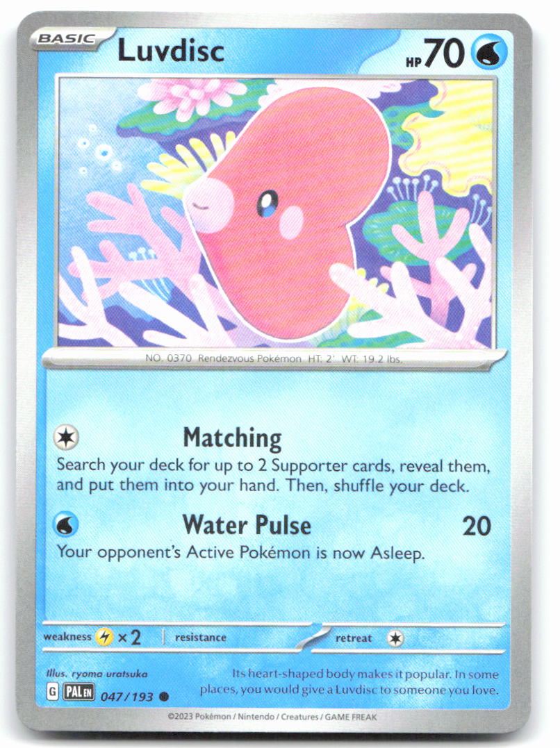 Luvdisc