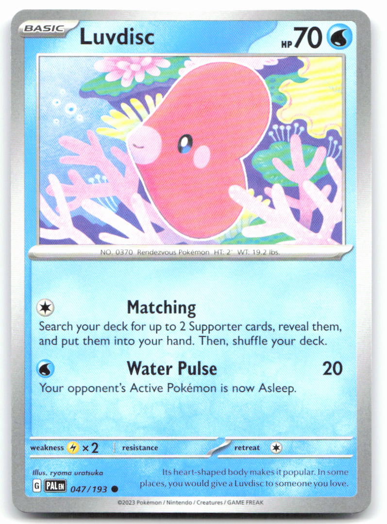 Luvdisc