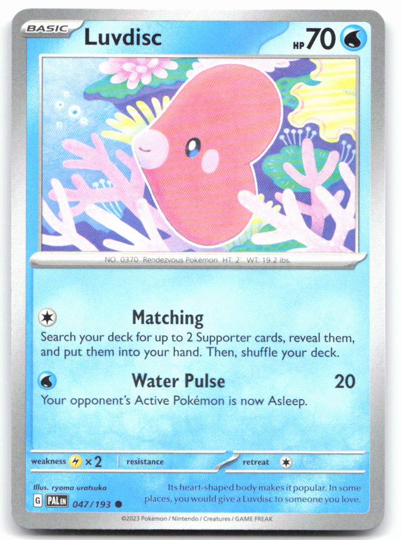Luvdisc