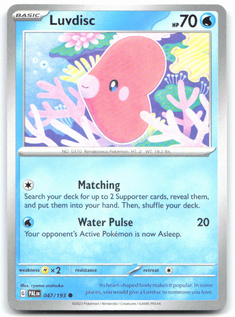 Luvdisc