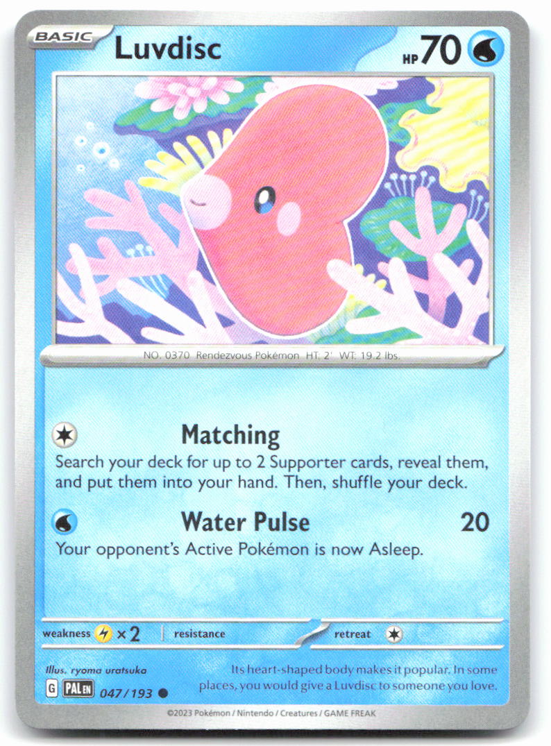 Luvdisc