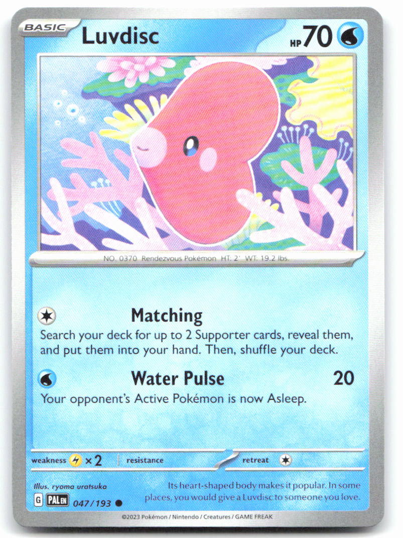 Luvdisc