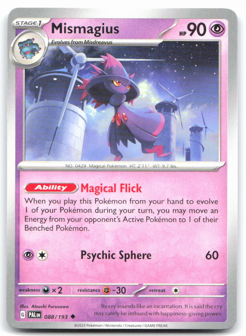 Mismagius - 088/193