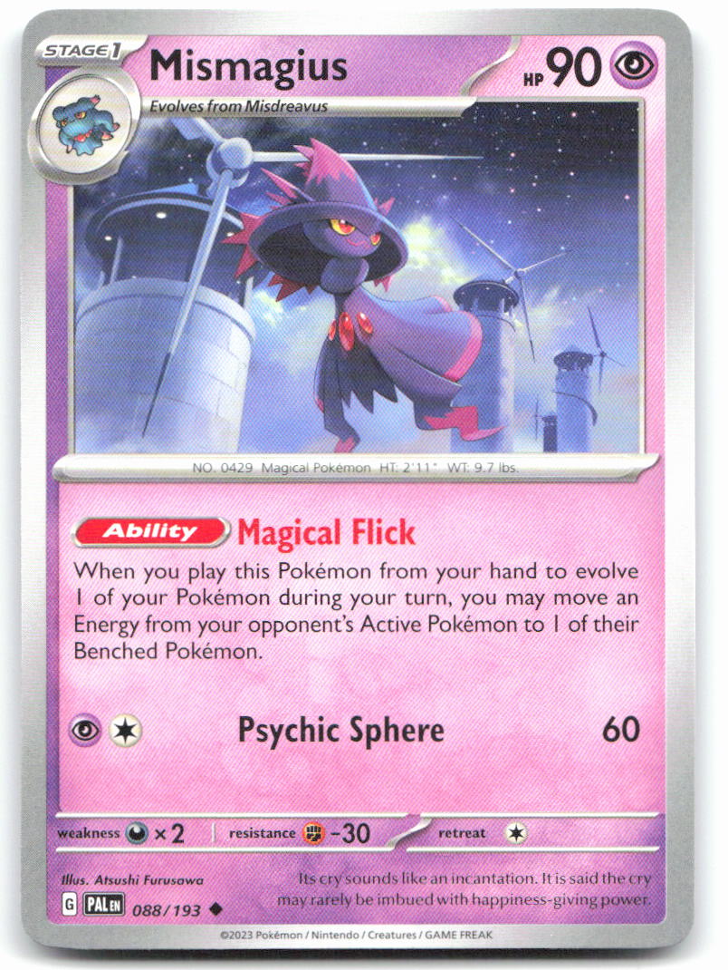 Mismagius - 088/193