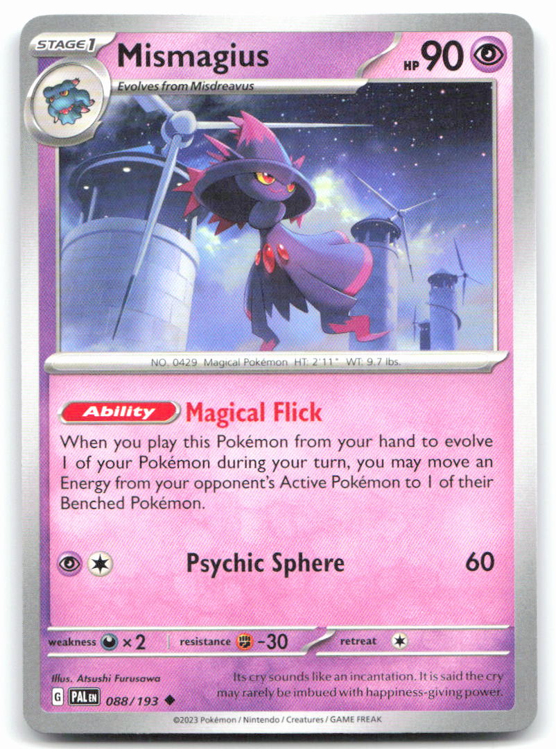Mismagius - 088/193