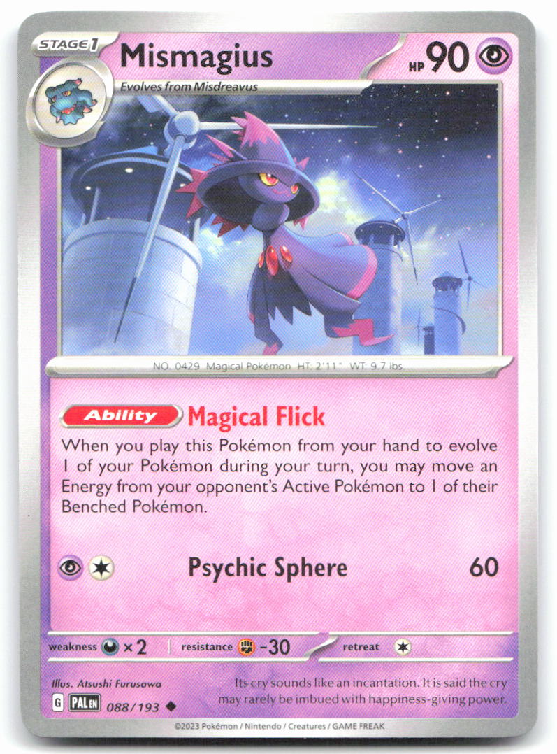 Mismagius - 088/193