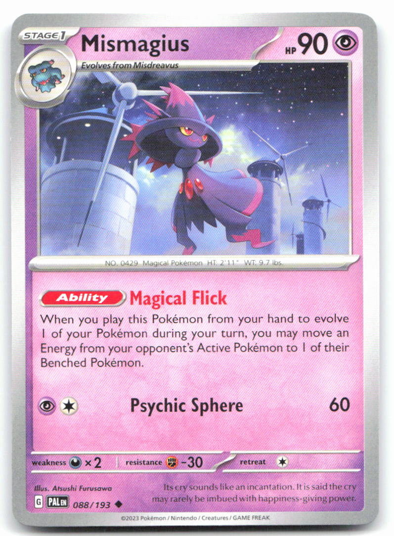 Mismagius - 088/193