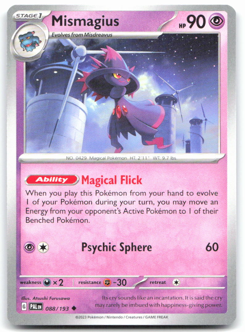 Mismagius - 088/193