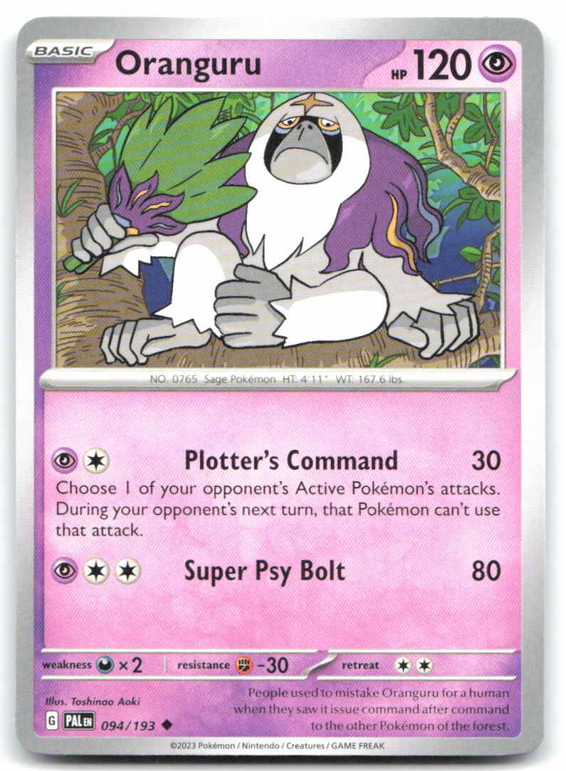 Oranguru