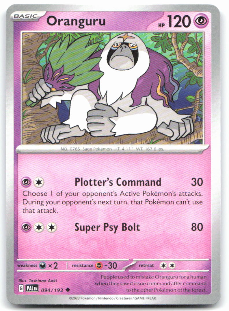 Oranguru