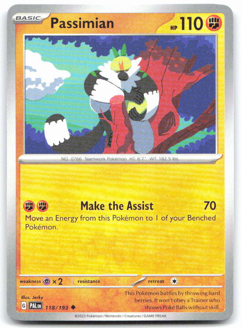 Passimian
