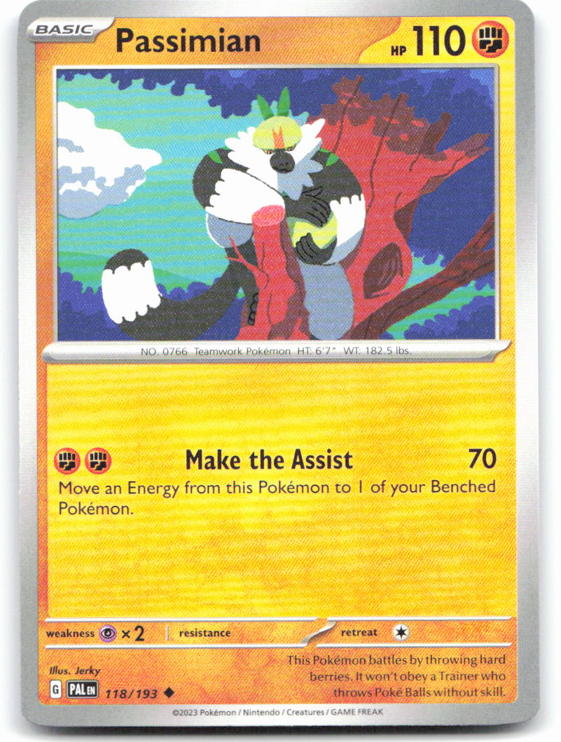 Passimian