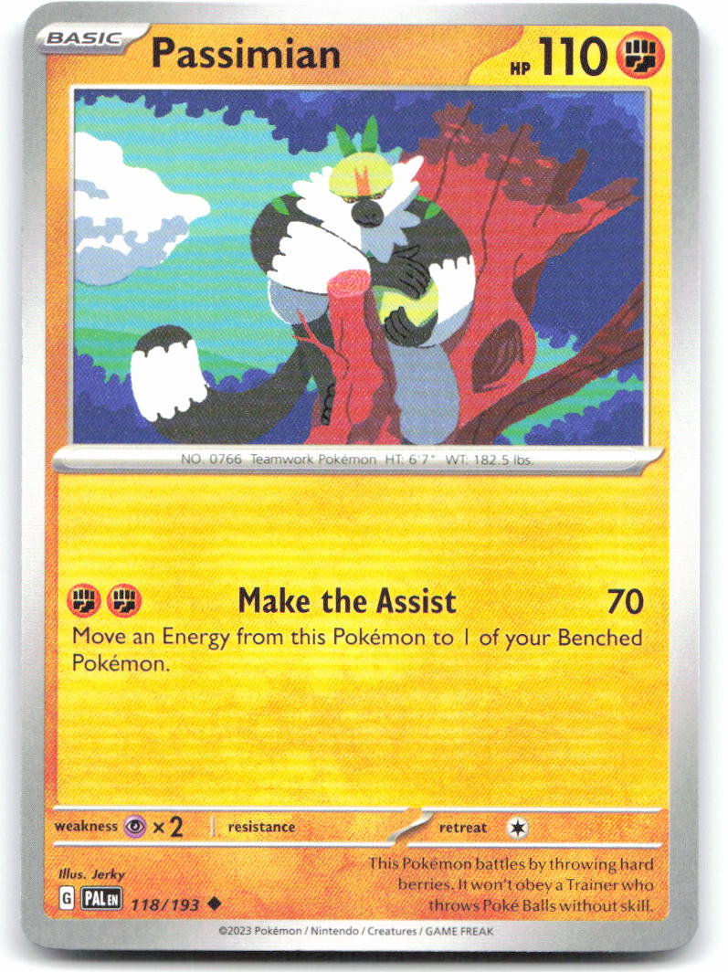 Passimian