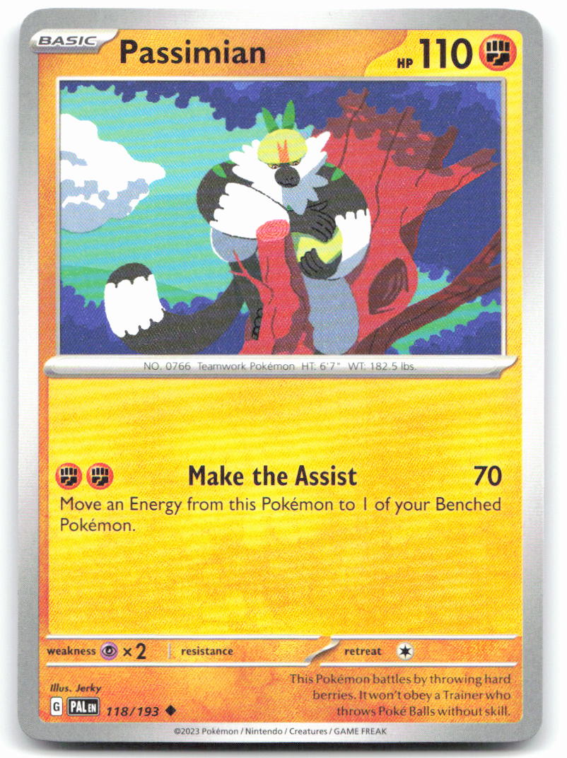 Passimian