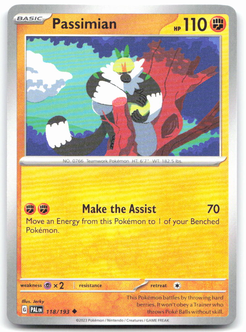 Passimian