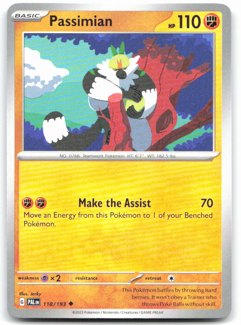 Passimian