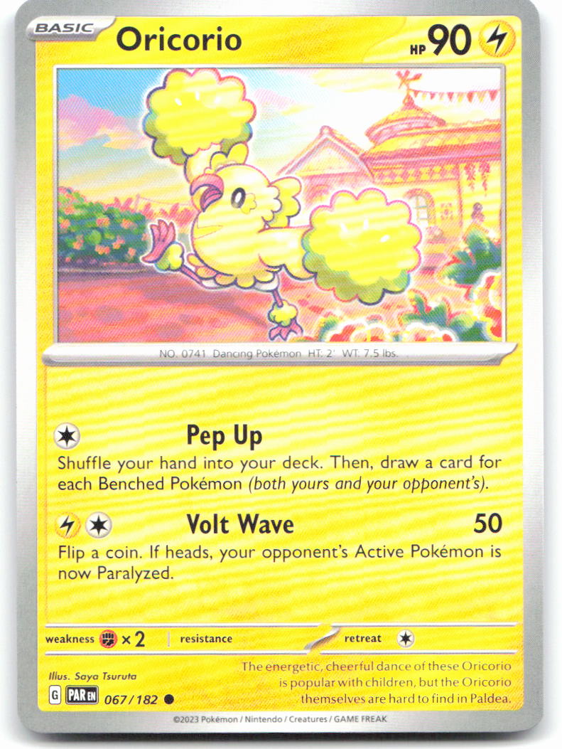 Oricorio