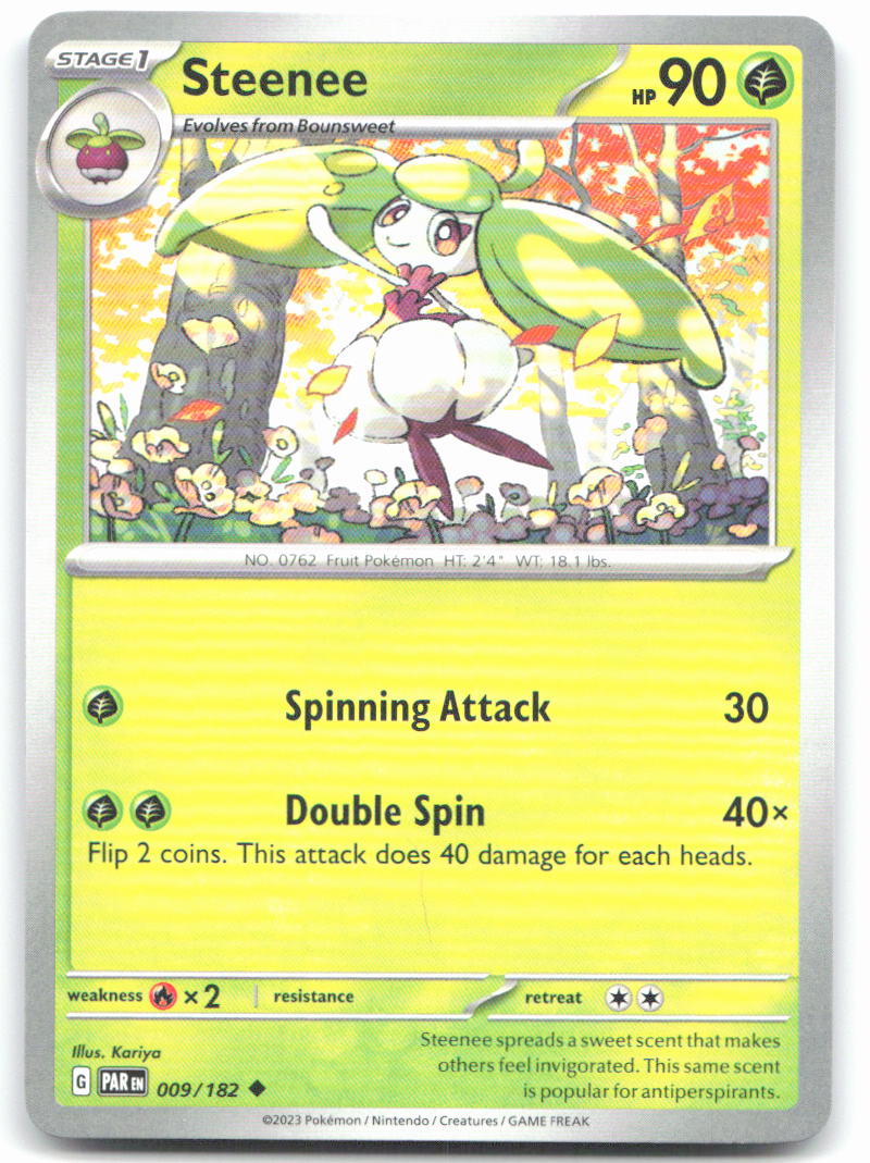 Steenee