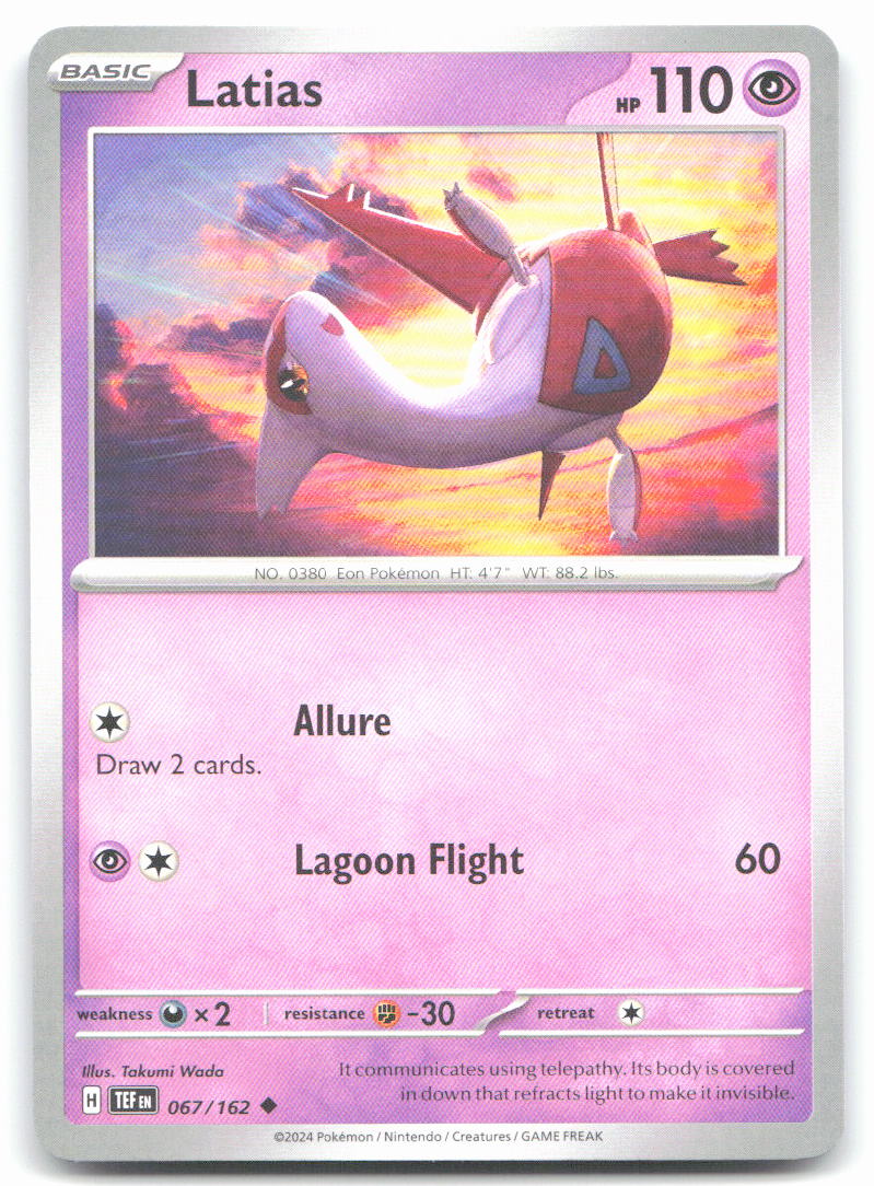 Latias