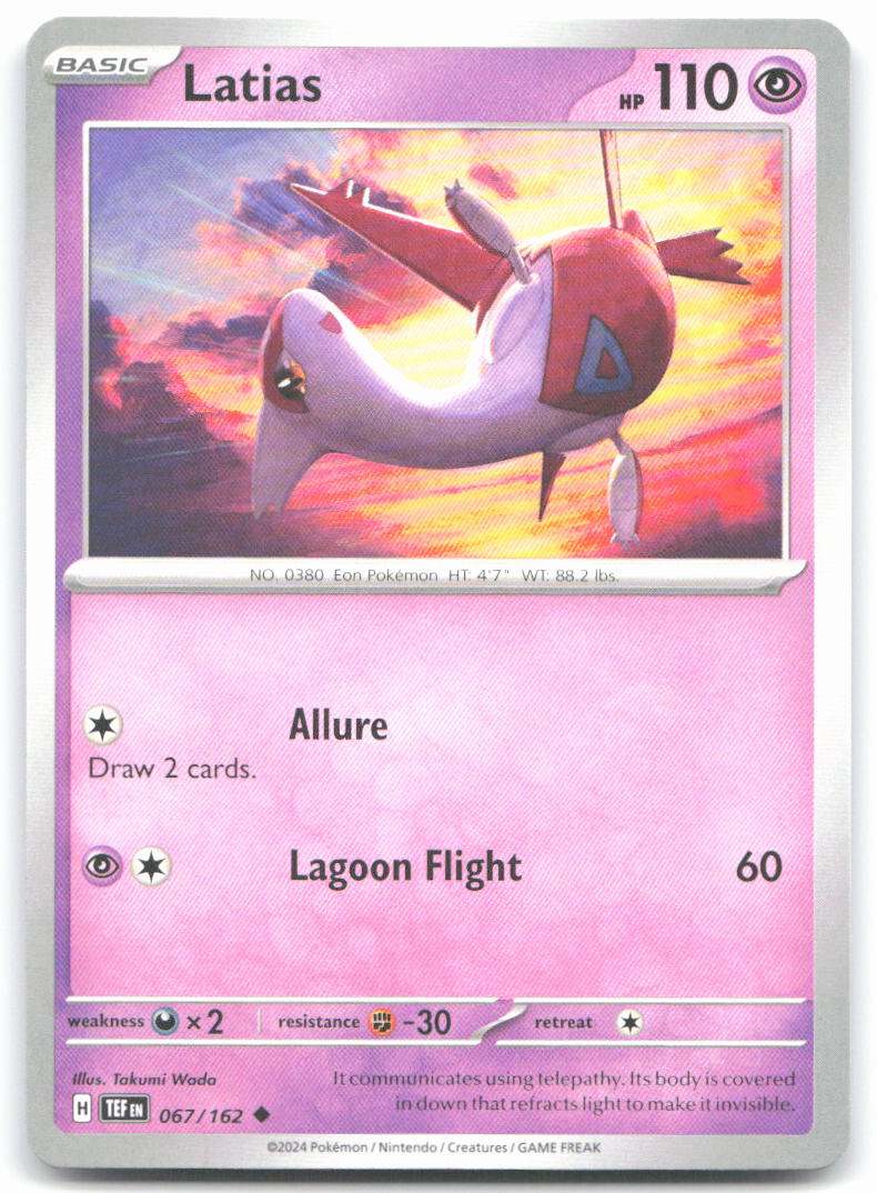 Latias