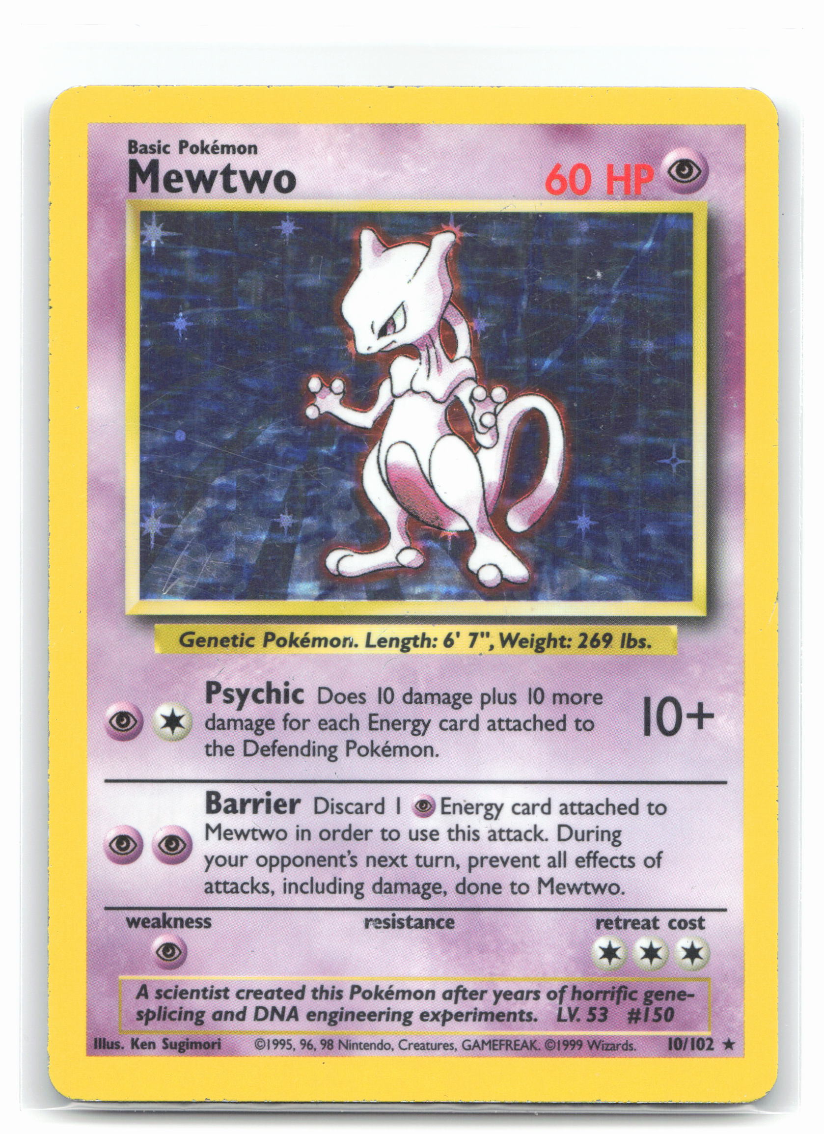 Mewtwo