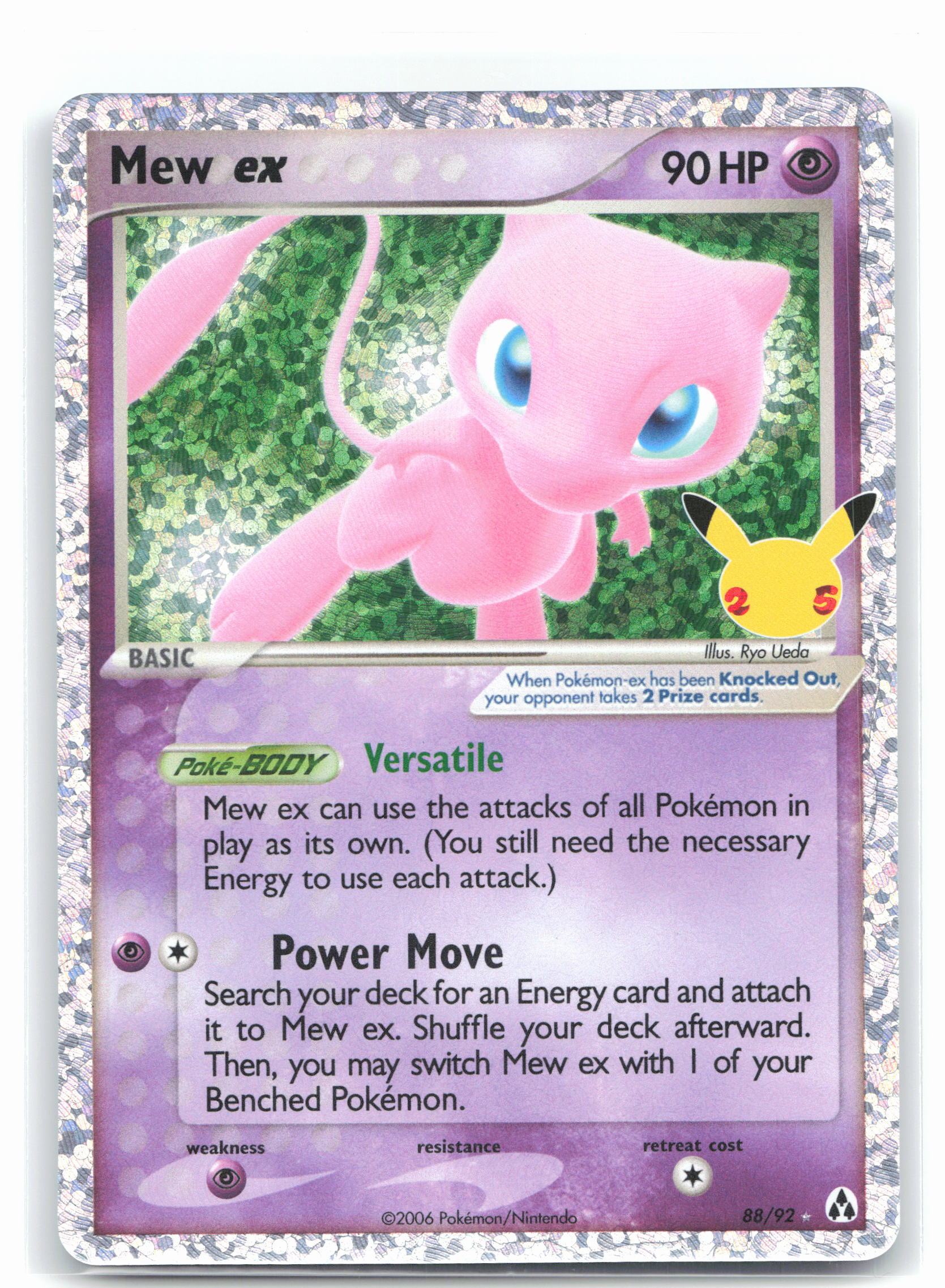 Mew ex