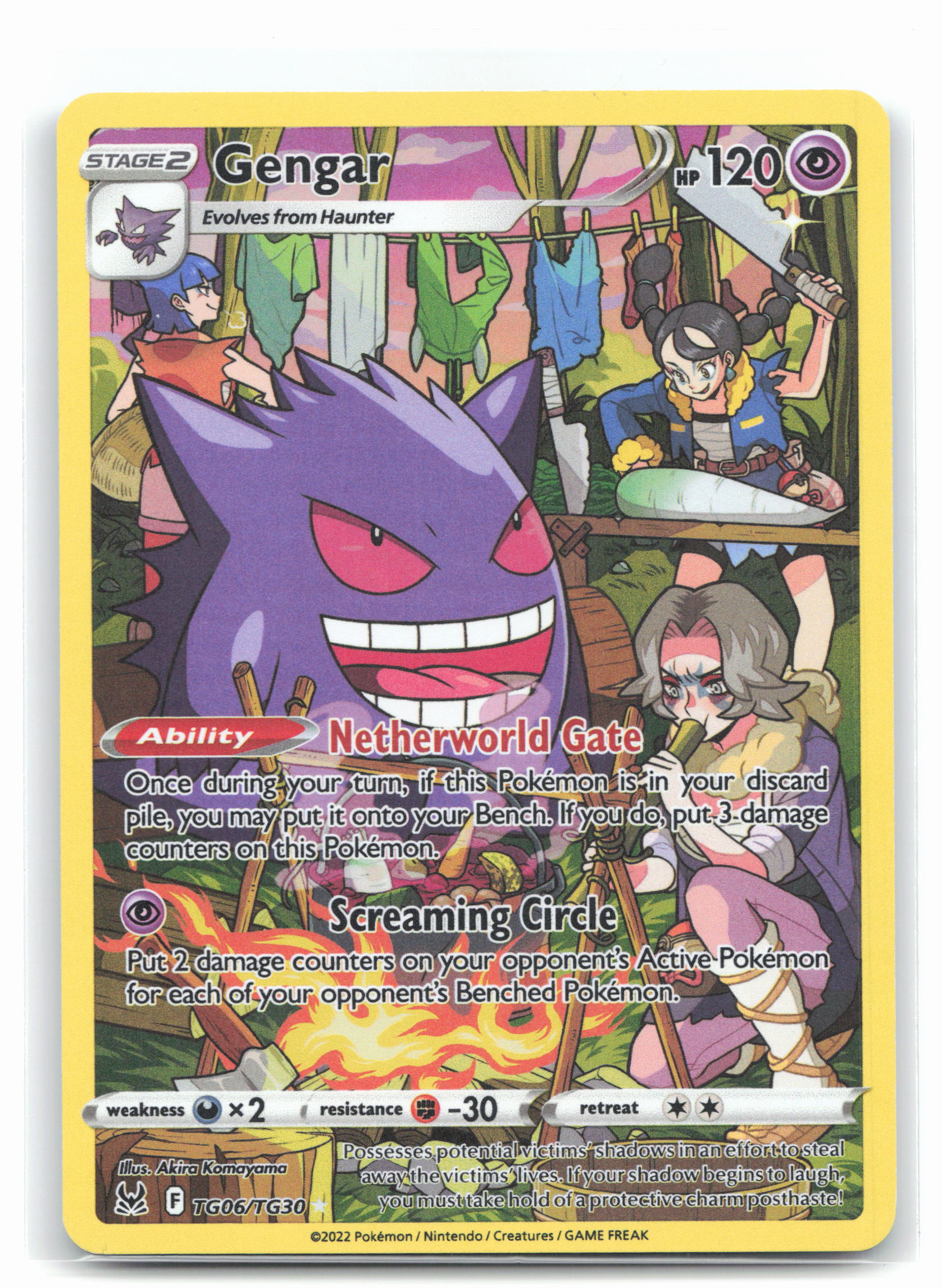 Gengar