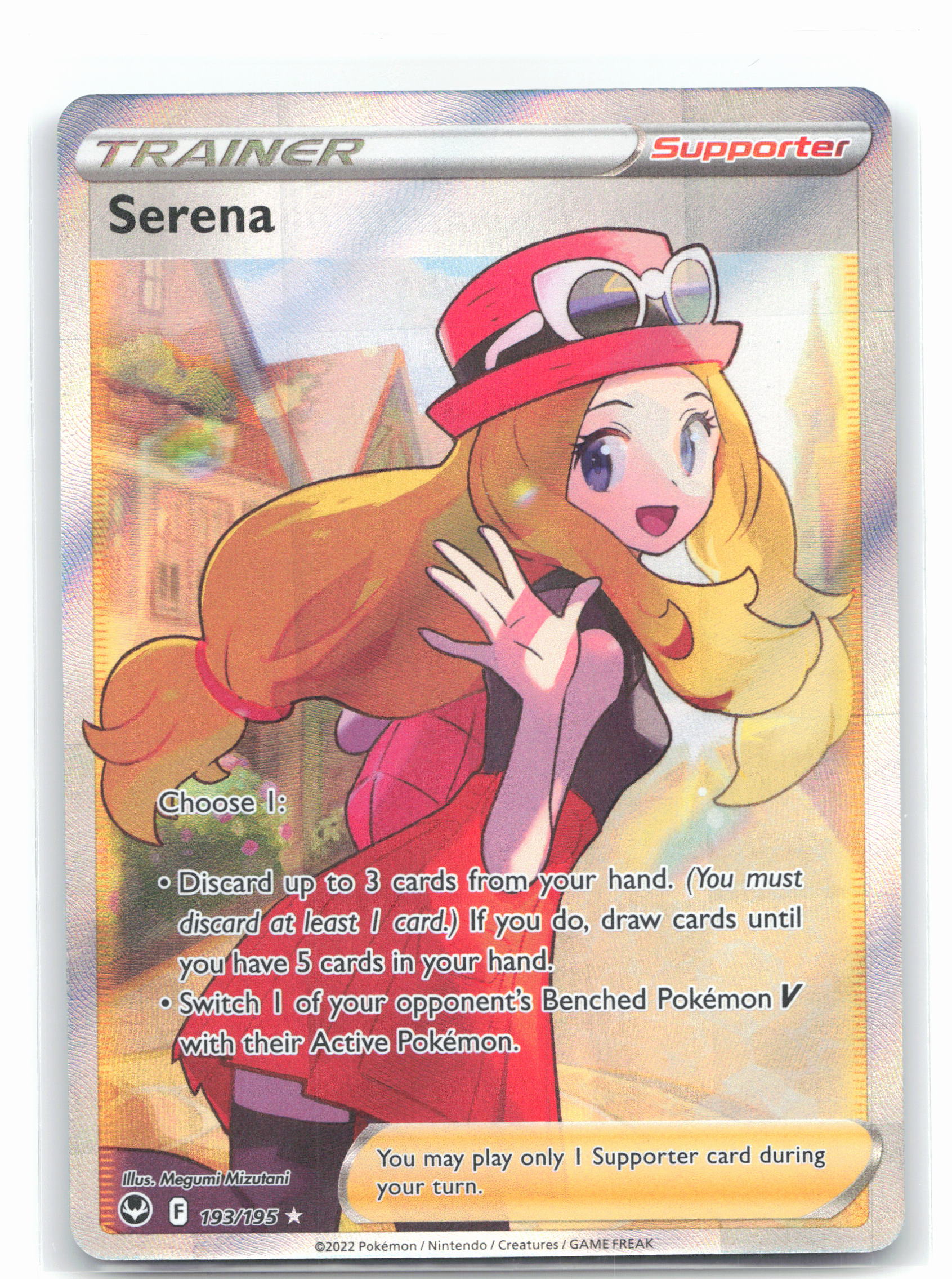 Serena (Full Art)