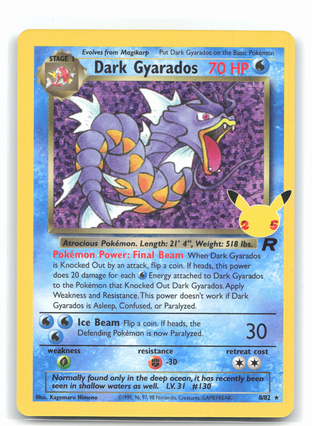 Dark Gyarados