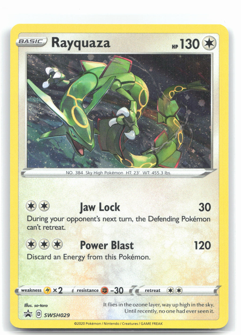 Rayquaza - SWSH029